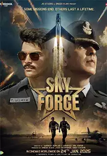 Sky Force